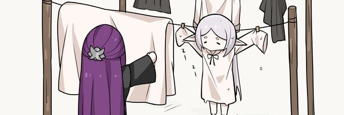 enero banner