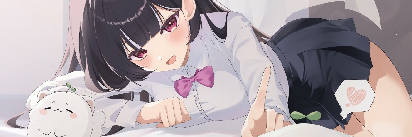 아이샤 AISHA banner