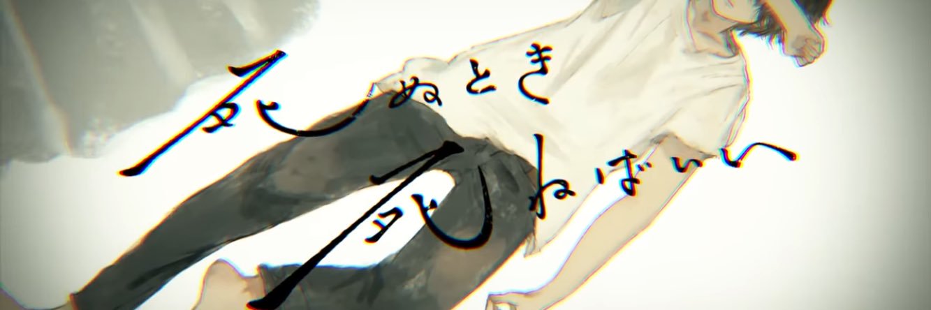 mpagmtjtm's profile banner image