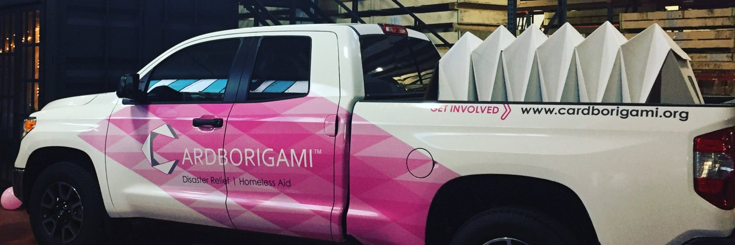 Cardborigami™ banner