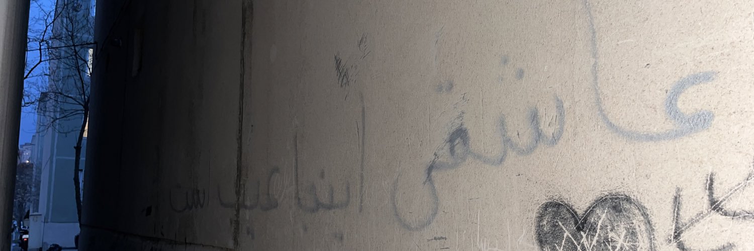 𝘾𝘼𝙄𝙍𝙊 banner