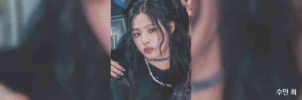 수민 최 banner