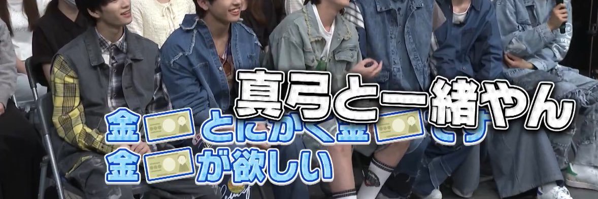 ⋆⸜ᴜᴍᴇ⸝⋆ banner