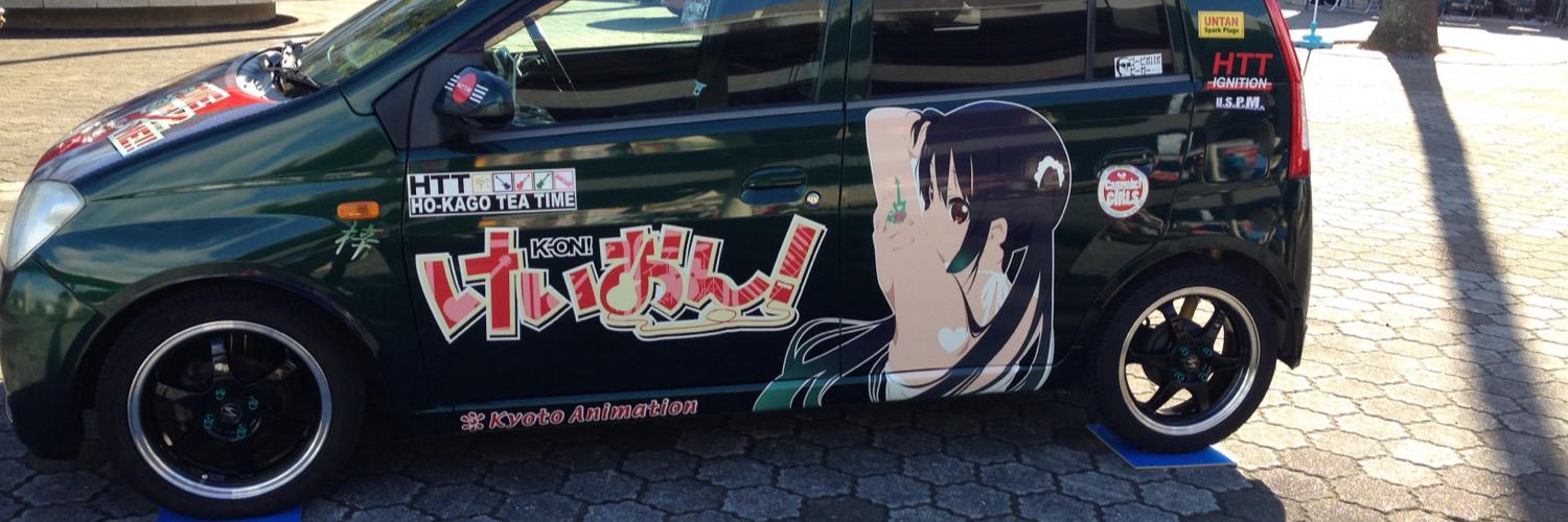 6Dai6's profile banner image