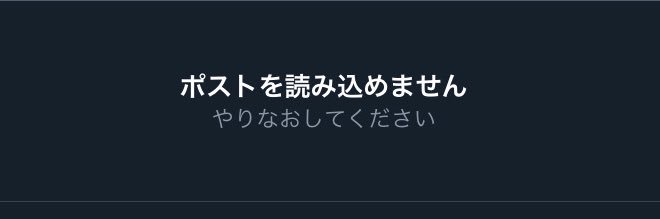 _nekotas's profile banner image