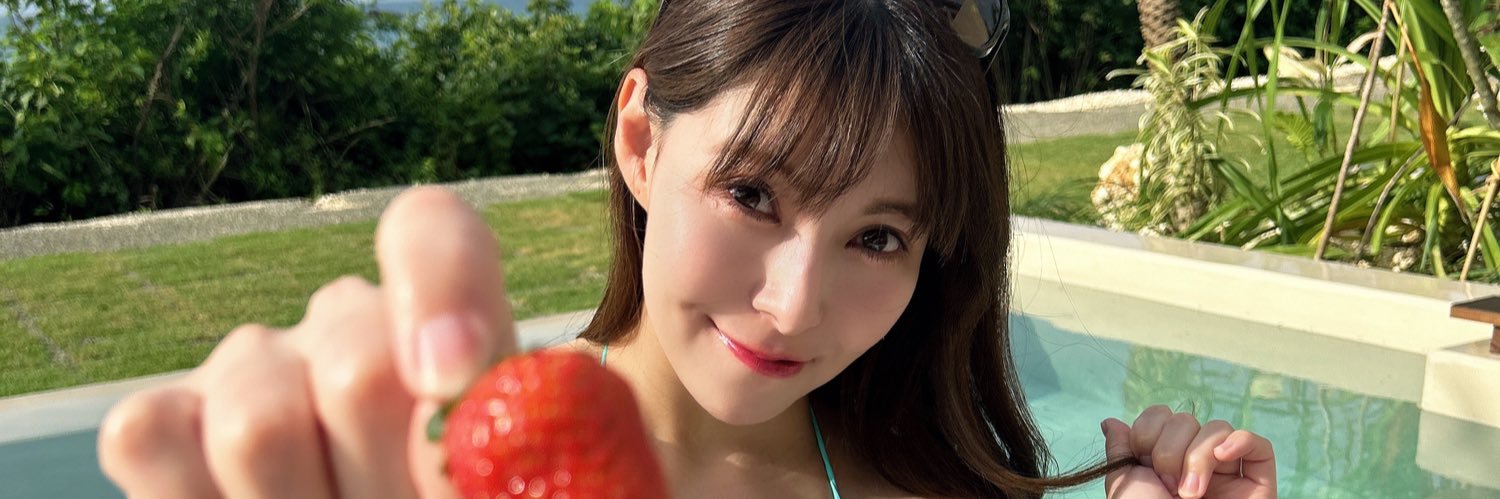 KellyNishimura8's profile banner image
