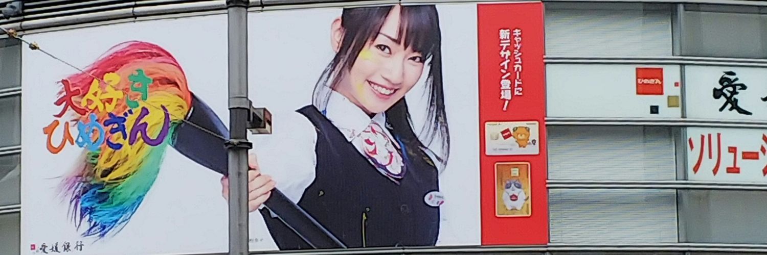 One_nei's profile banner image