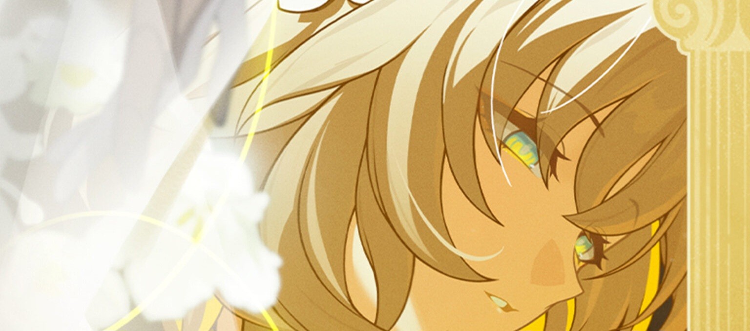 𝐀𝐆𝐋𝐀𝐄𝐀 banner