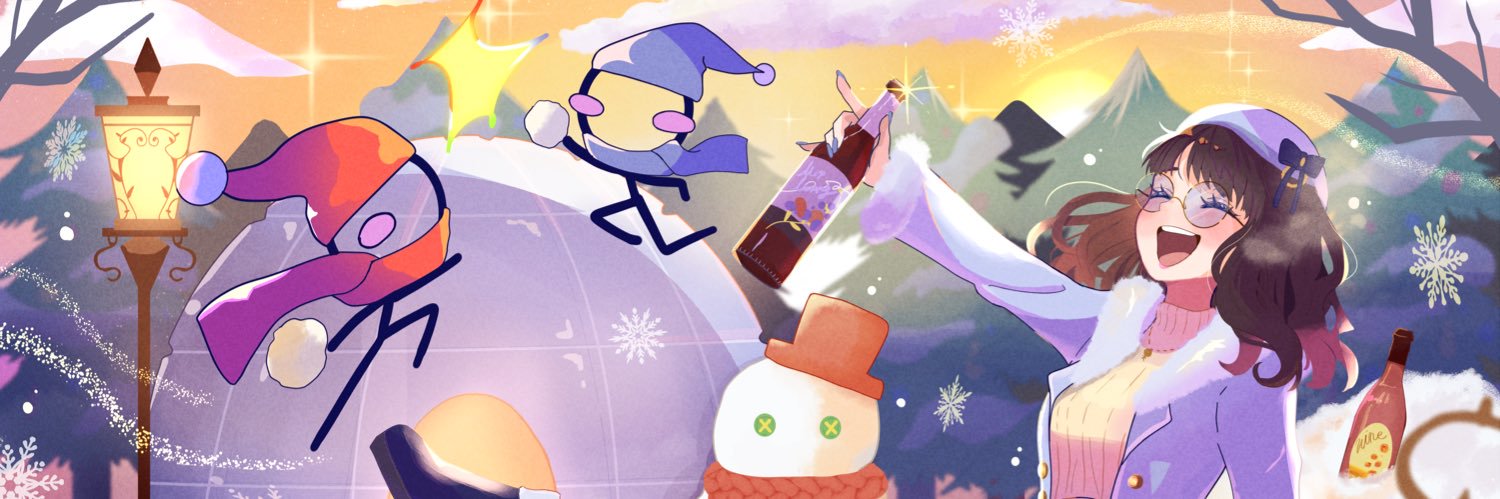 BLUEレイ🍻🐸 banner