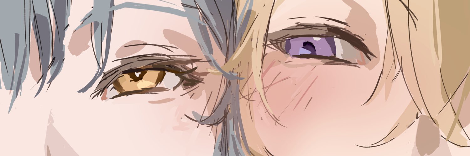 木帛's banner