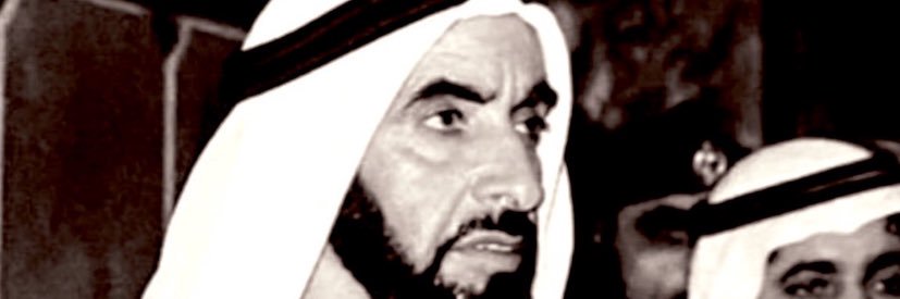 غايه ❤️ banner