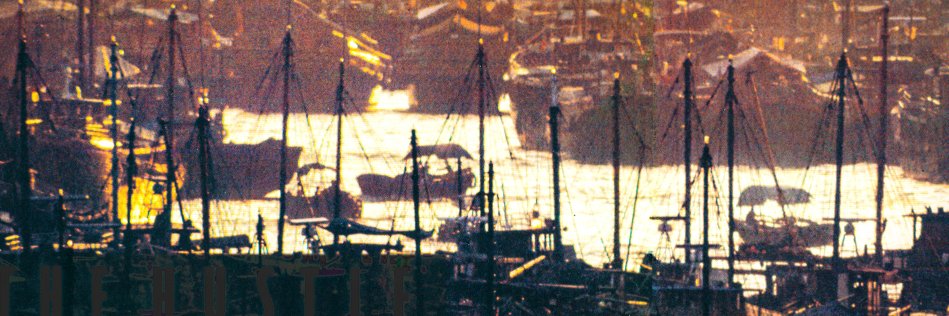 Graham Harrison banner