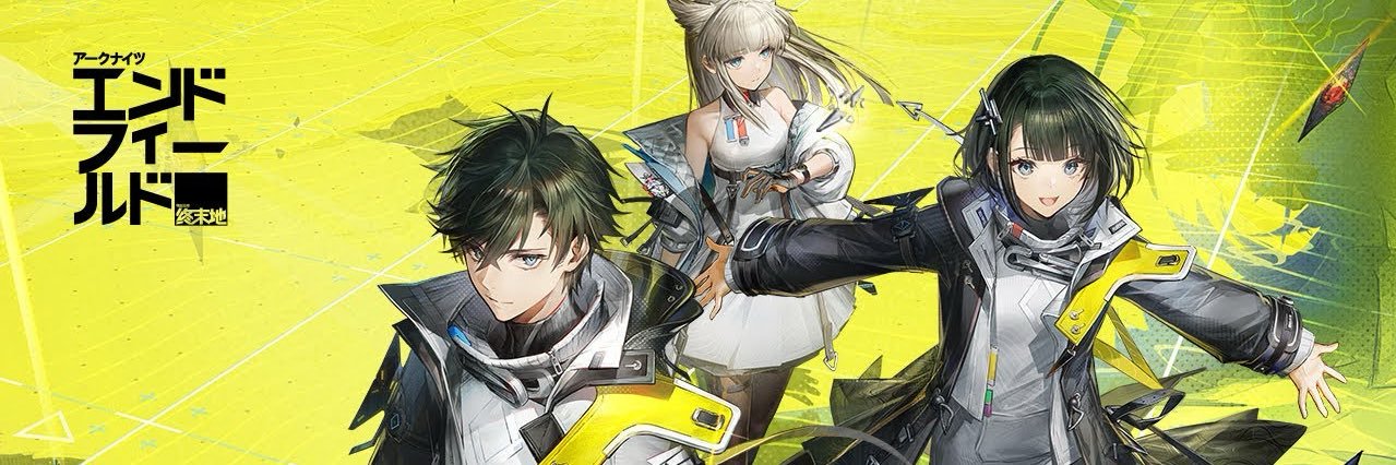 ひよこ🐥 banner