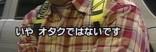ポ・ンズ banner