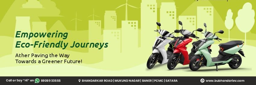 B U Bhandari Ather Space banner