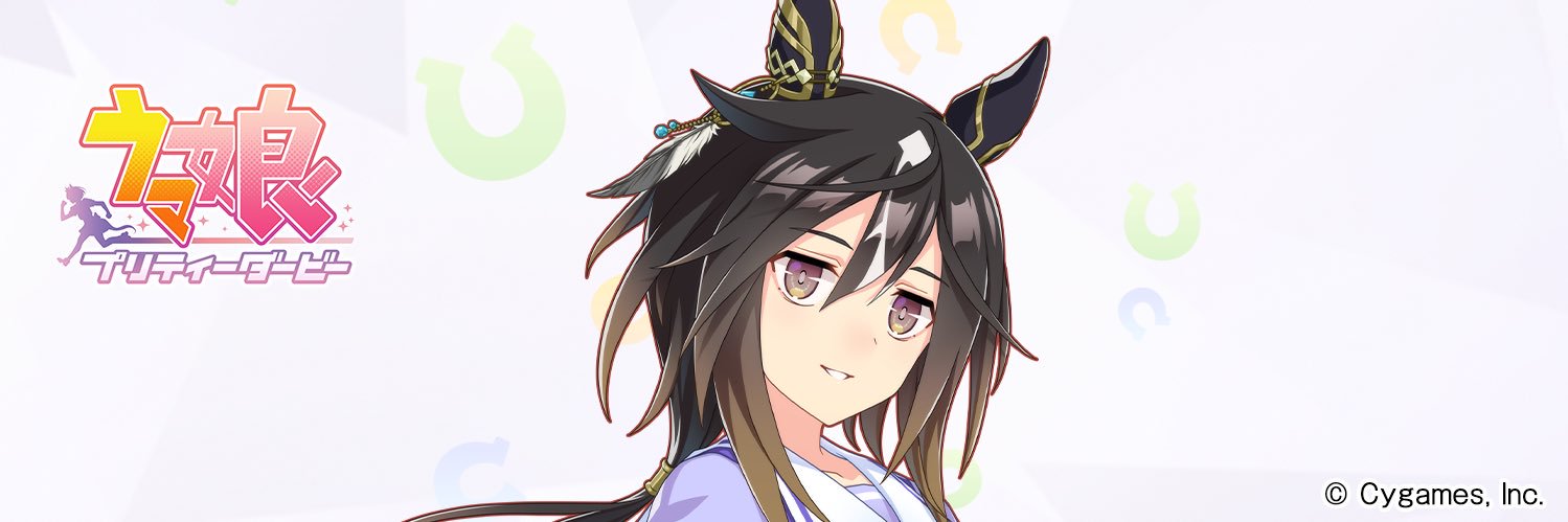 A.A.ムーン's banner