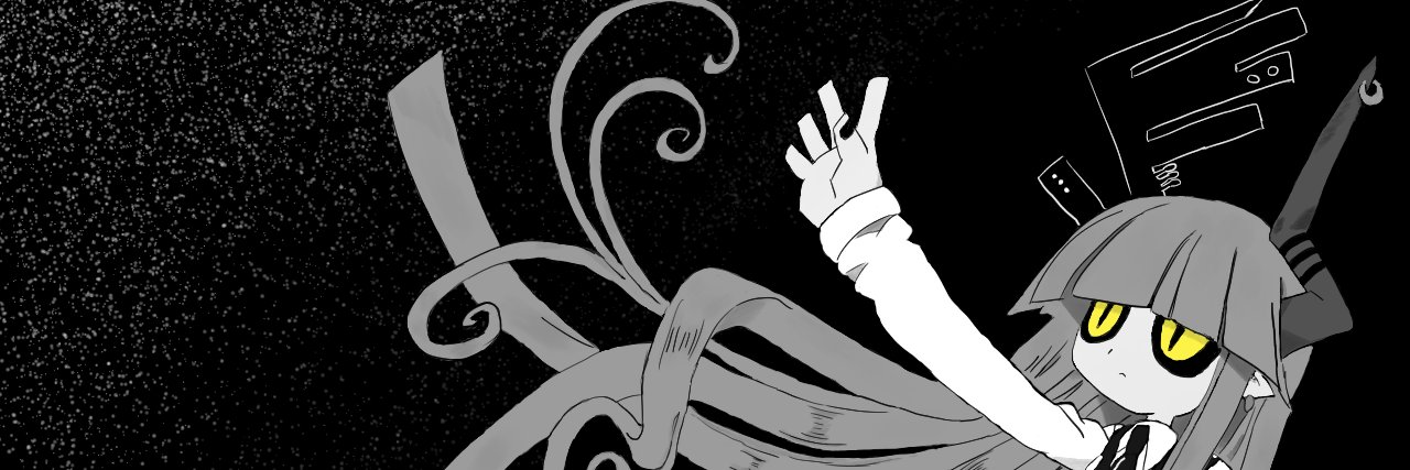 Diego Liao banner