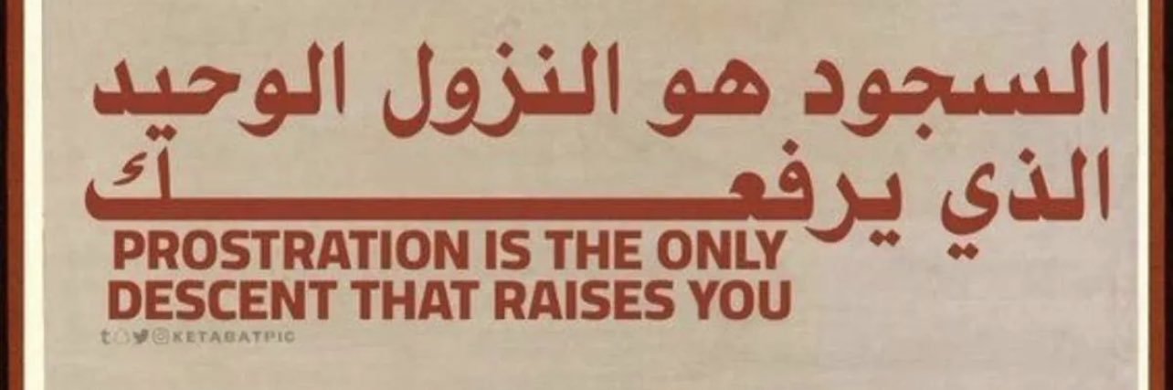 PR | Talal Khaled banner