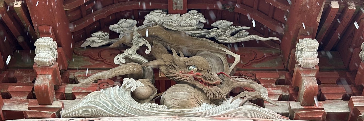 あき/飽性人形 banner