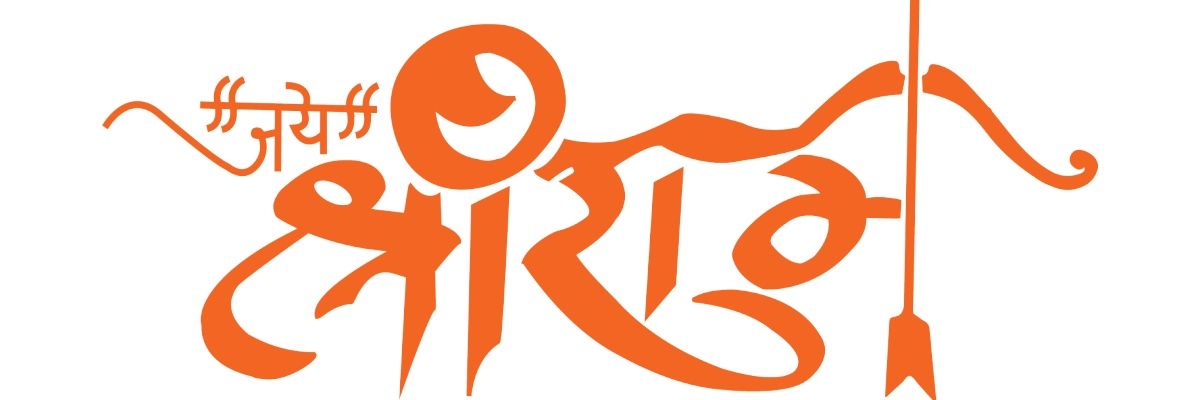 mitulahuja1's profile banner image