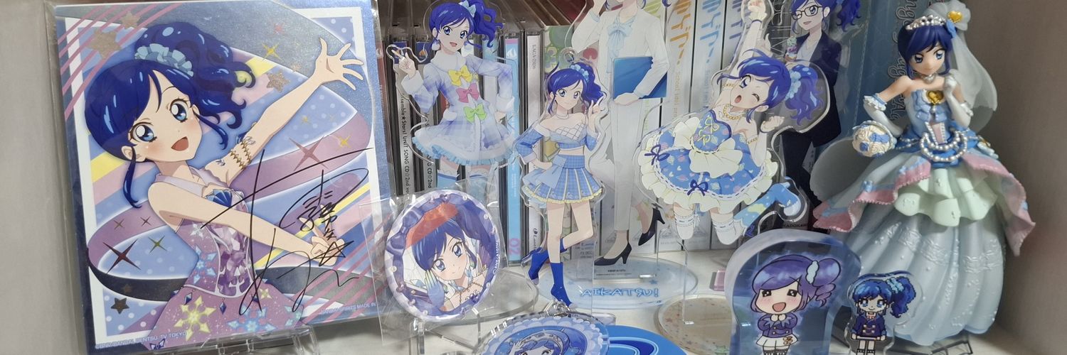 わかな@お休み中 banner