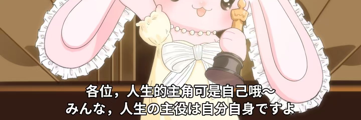 SweetHeart3.0 🌊 RIVER🐬TermMax banner