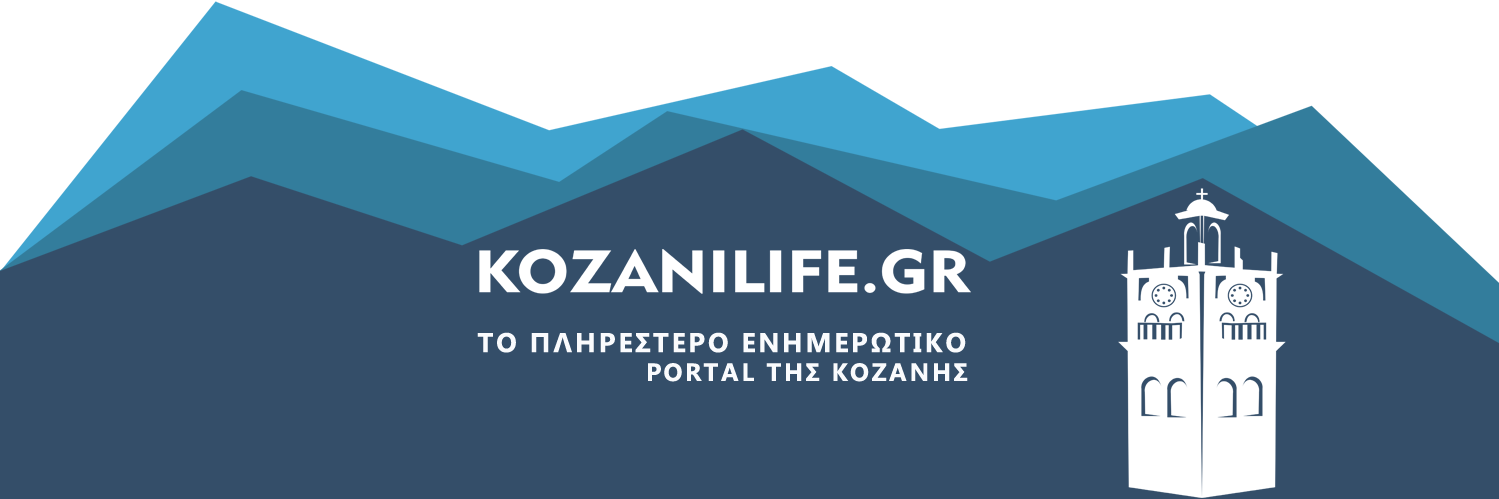 kozaniLife's profile banner image