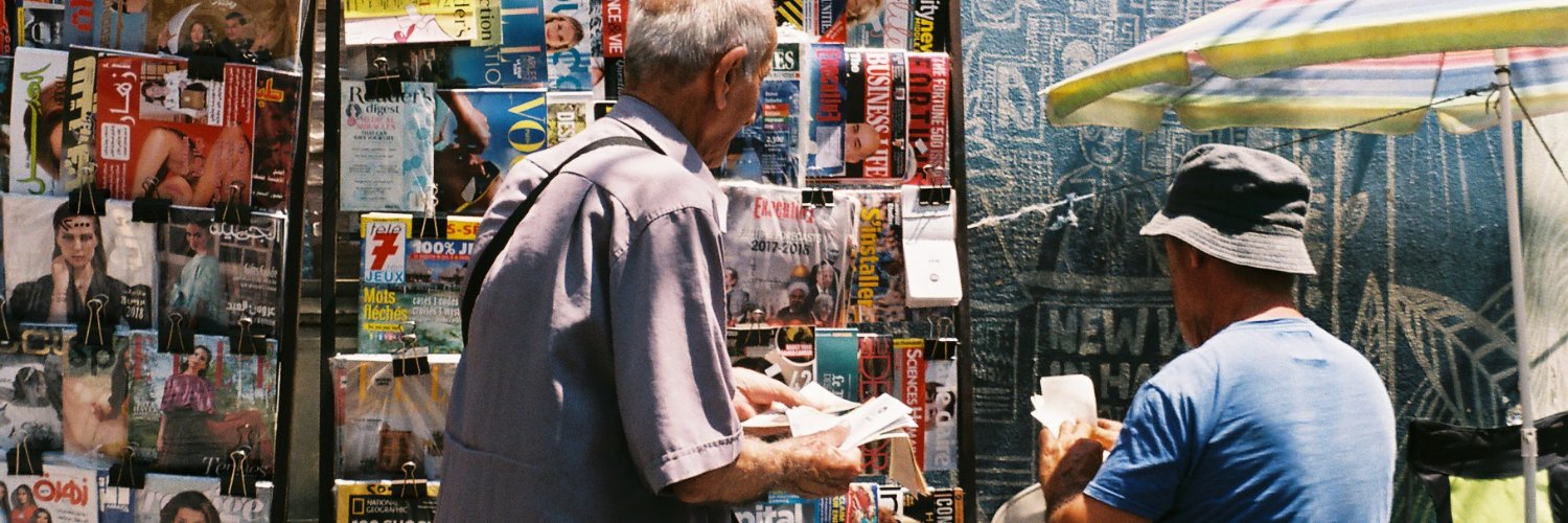 The Daily Star Lebanon banner