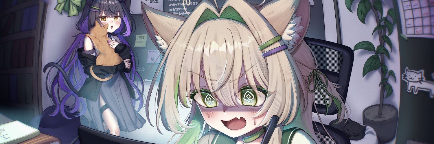 あのねむな💤4/12出張版くりえいてぃ部【E-11】 banner