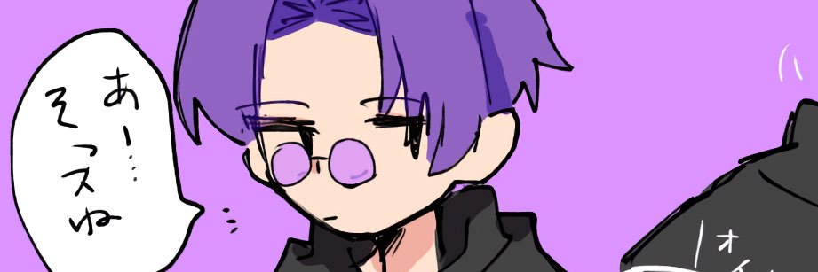 yu__sausa's profile banner image