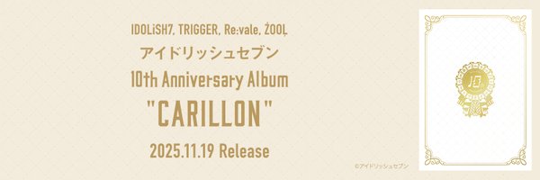 iD7_Lantis Profile Banner