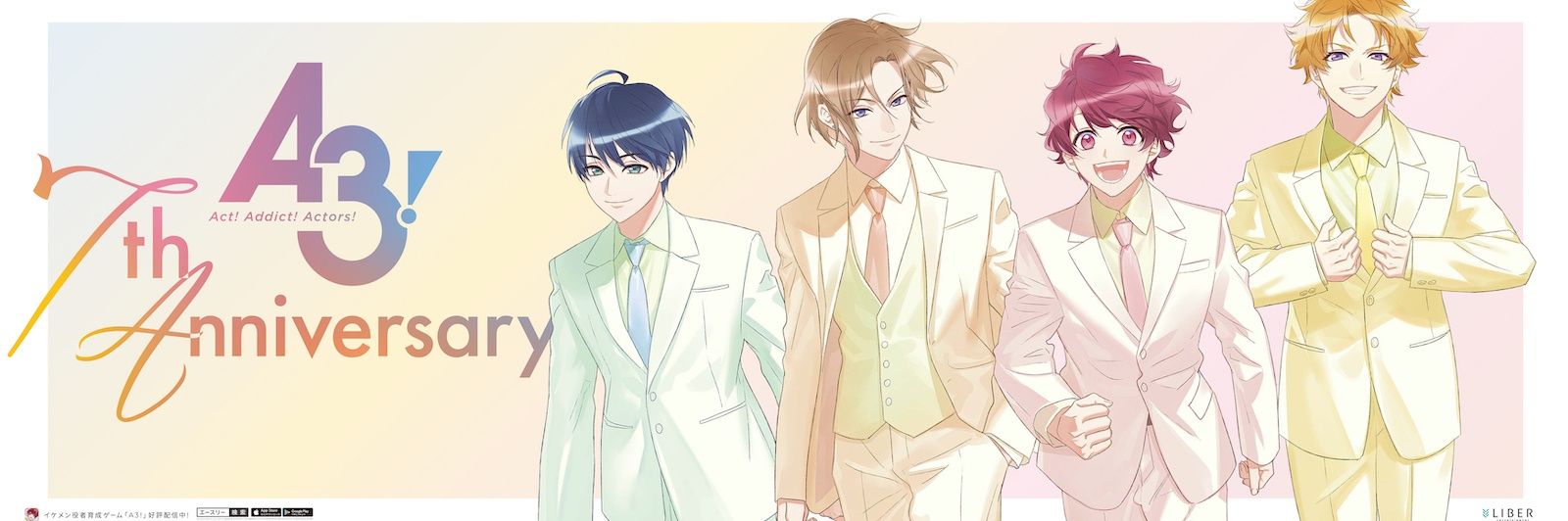 a3_back_up's profile banner image