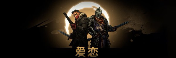 wasimaymay Profile Banner