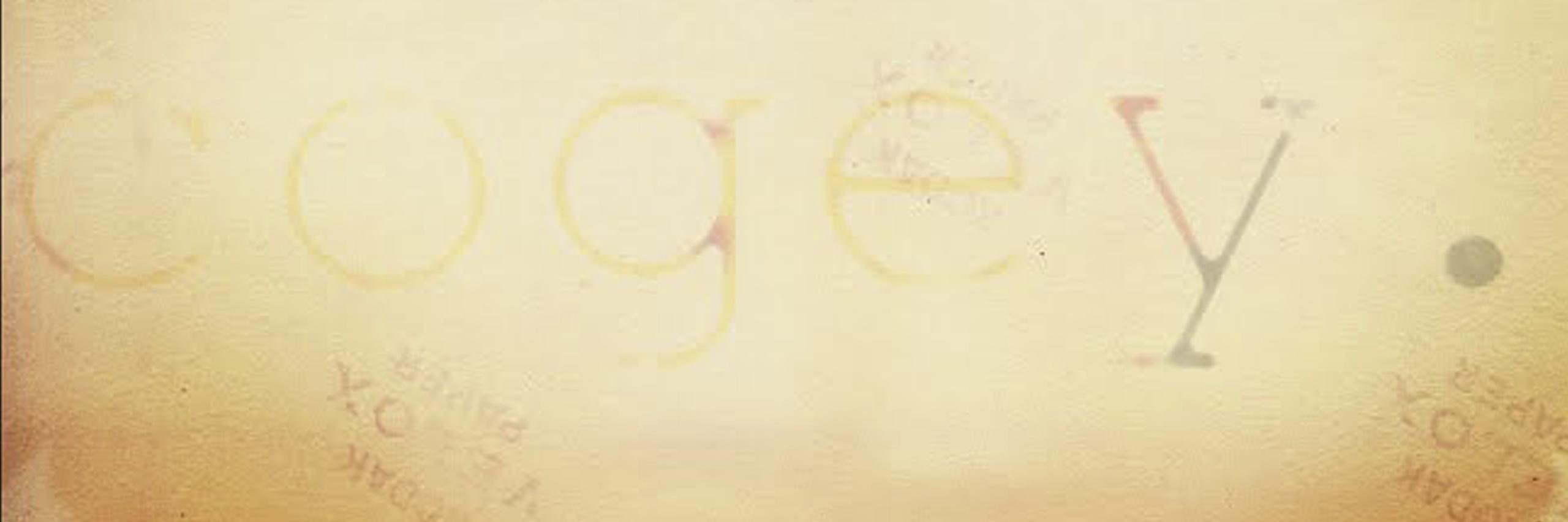 cogey's profile banner image