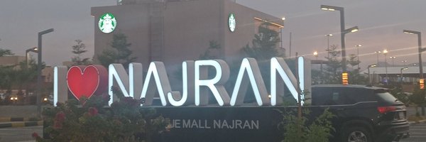 00QCC2 Profile Banner
