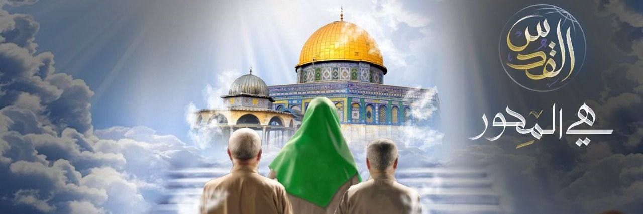 صدای فلسطین's banner