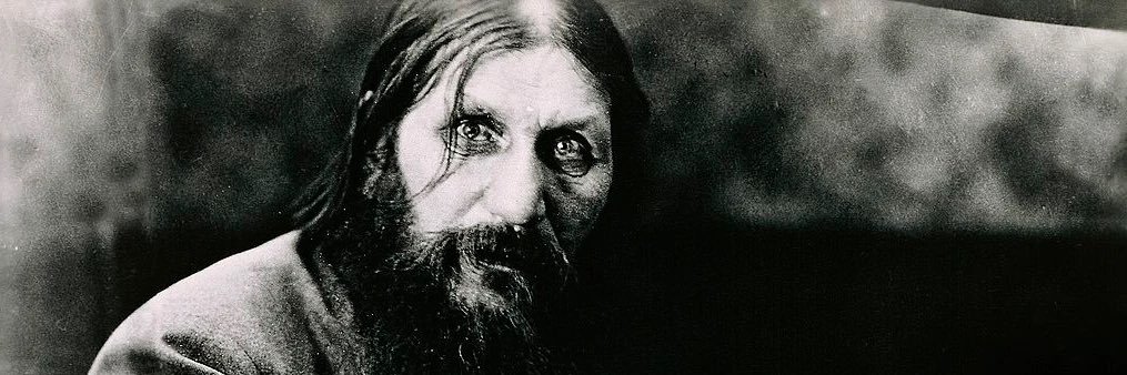 Grigori Rasputin banner