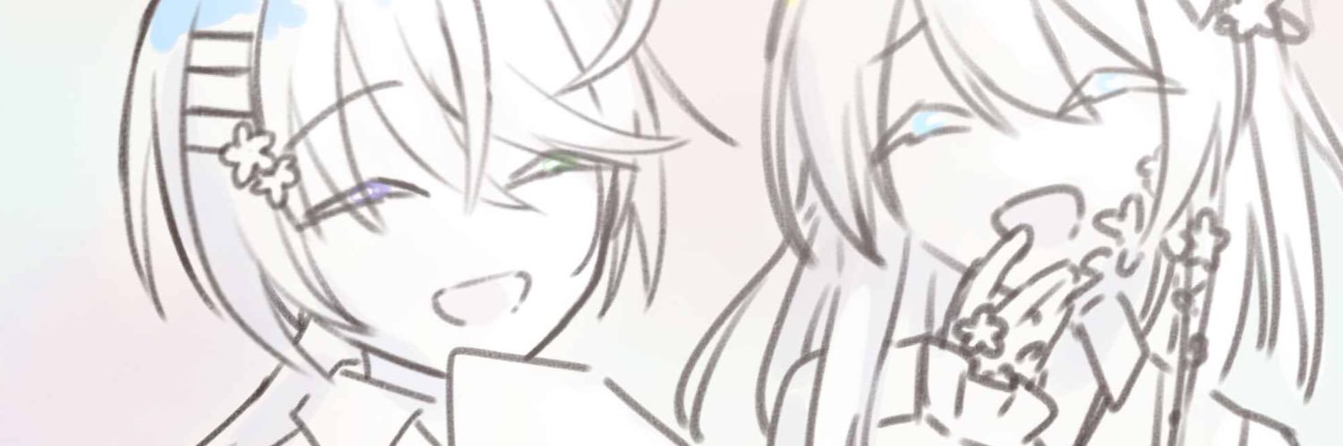 瀬見 banner