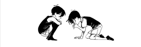 Rais_animations Profile Banner