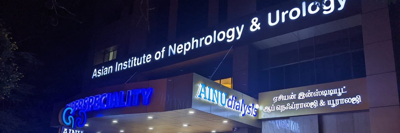 Mathisekaran M.S,DrNB Uro, MNAMS banner