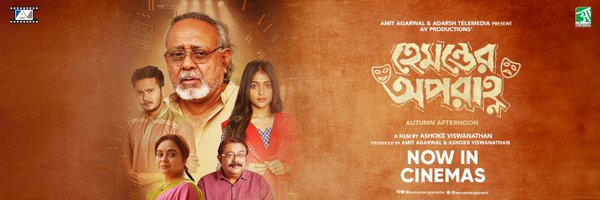 hemanteraparanh Profile Banner