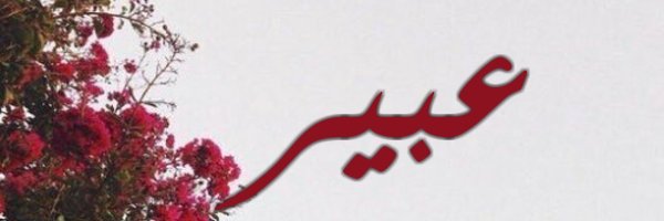 D34219Byr's profile banner image