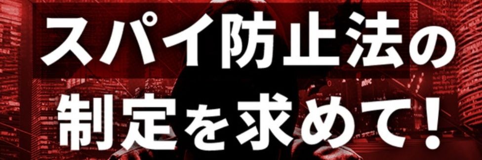 関西BBA's banner