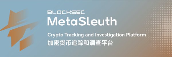 MSCommunity_CN Profile Banner