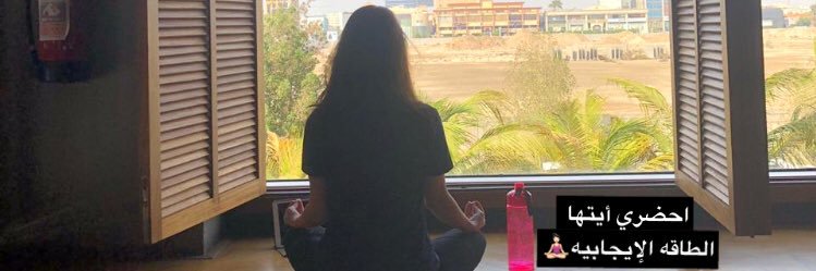 Ohouuud's profile banner image