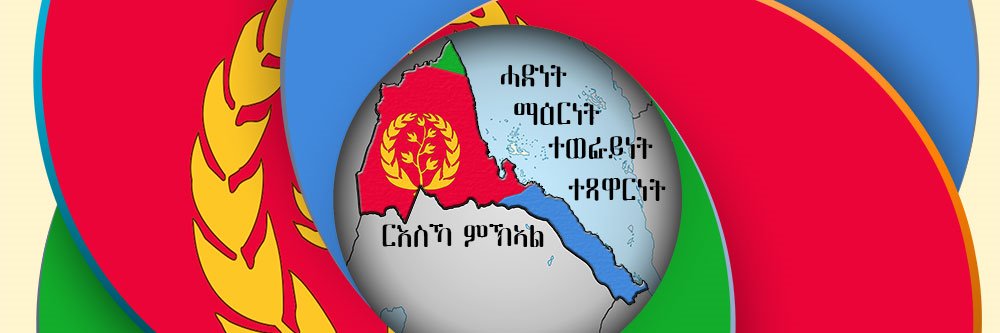 dehaihager's profile banner image