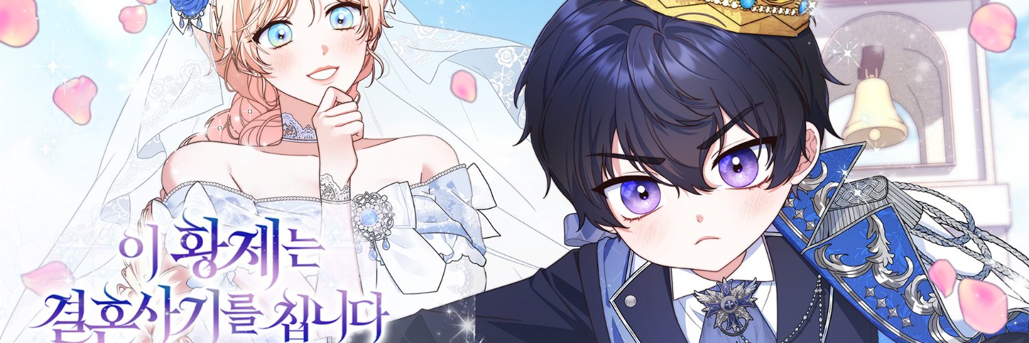 슈퍼코믹스스튜디오 banner