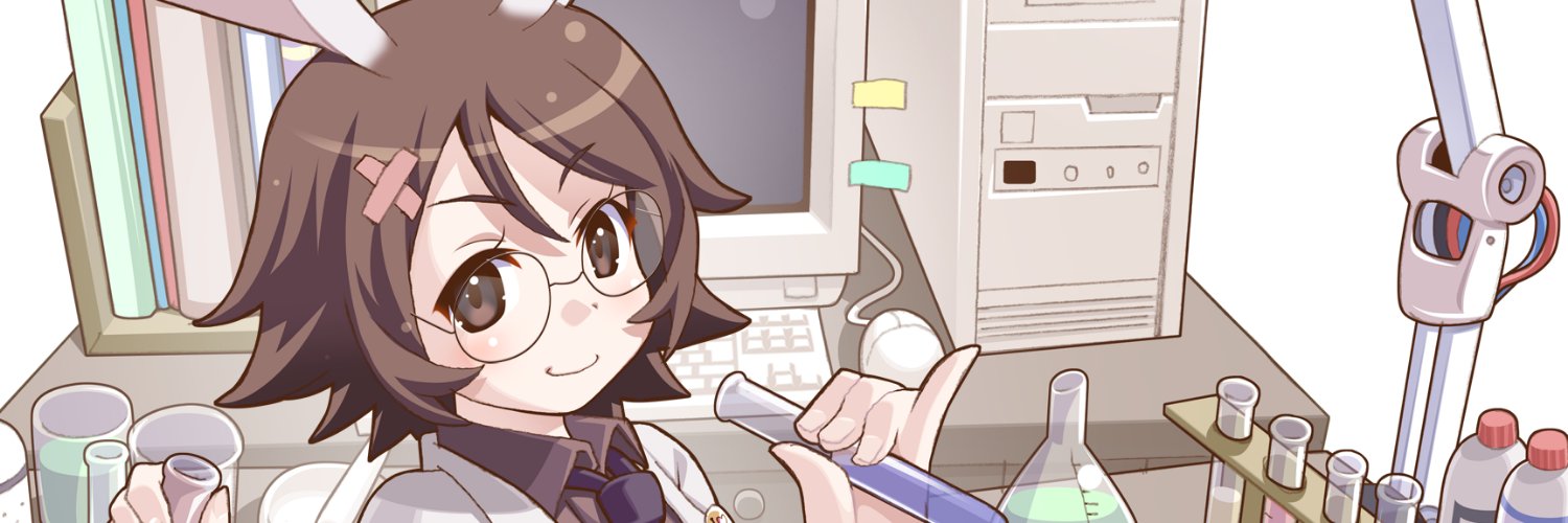 misha🐰🔬 banner