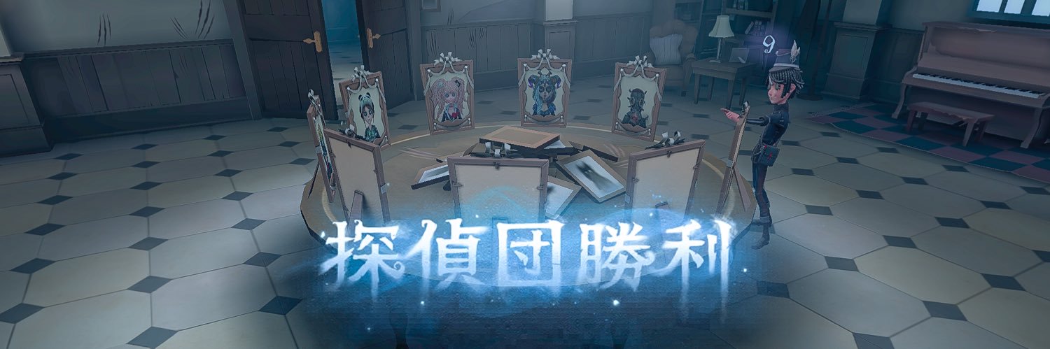 手紙で腱鞘炎 banner