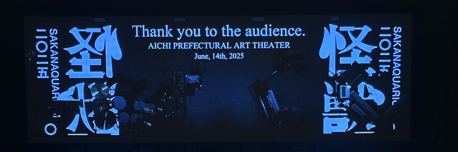 まゆすぴか.nf banner